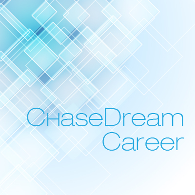 ChaseDream Master®职业发展规划